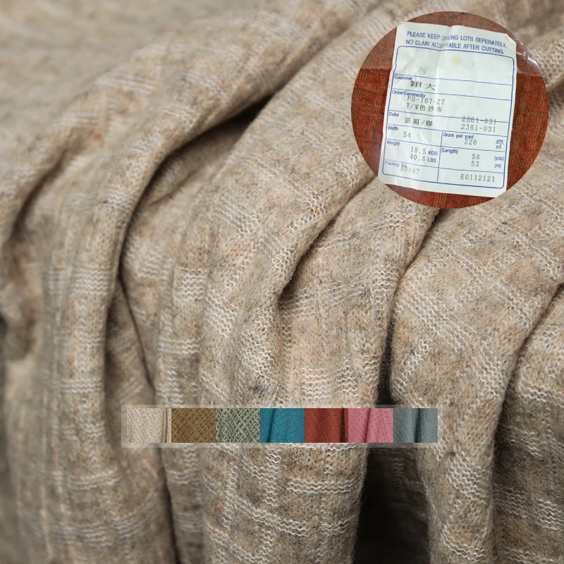 Redraspberry Plaid giapponese  - Tailored Coat Wool recensione e prezzo