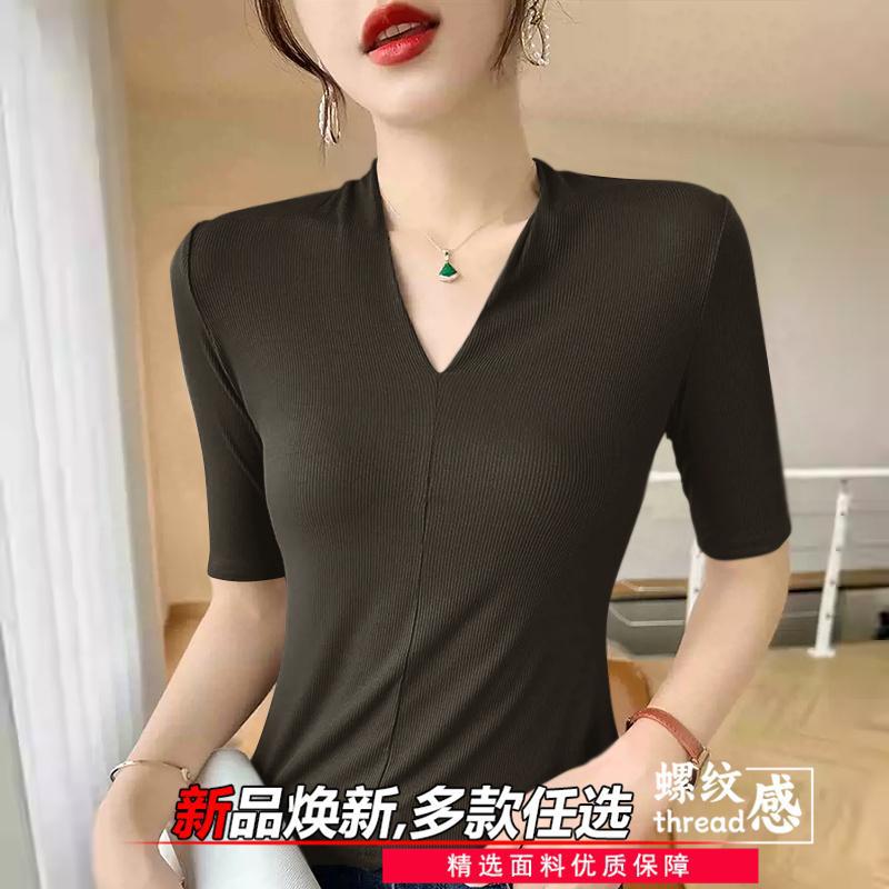 Magliette anti-età da donna, t - Women Formal Wear Shirts recensione e prezzo
