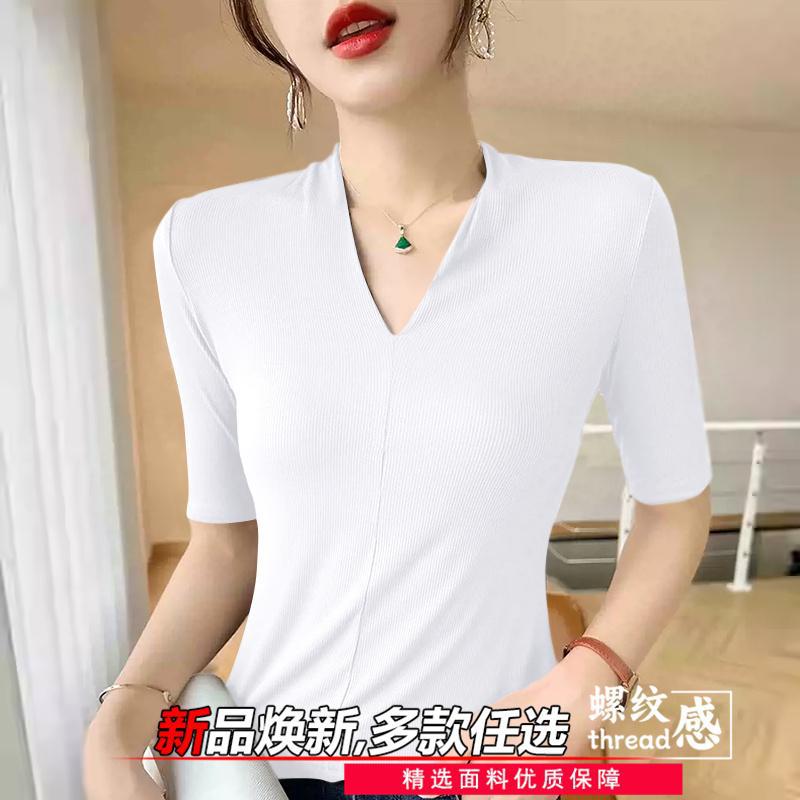 Magliette anti-età da donna, t - Women Formal Wear Shirts recensione e prezzo