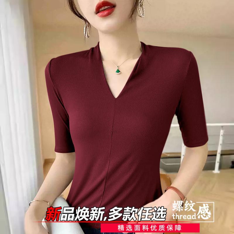 Magliette anti-età da donna, t - Women Formal Wear Shirts recensione e prezzo